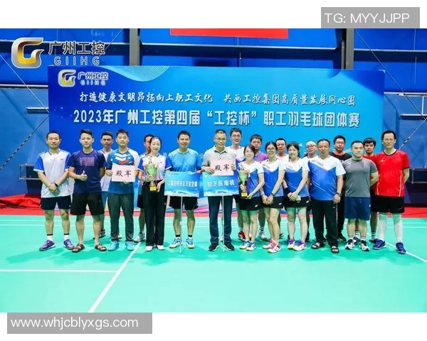 深圳羽毛球队在全国团队协作排行榜中荣获第五名展现出色团队精神与实力