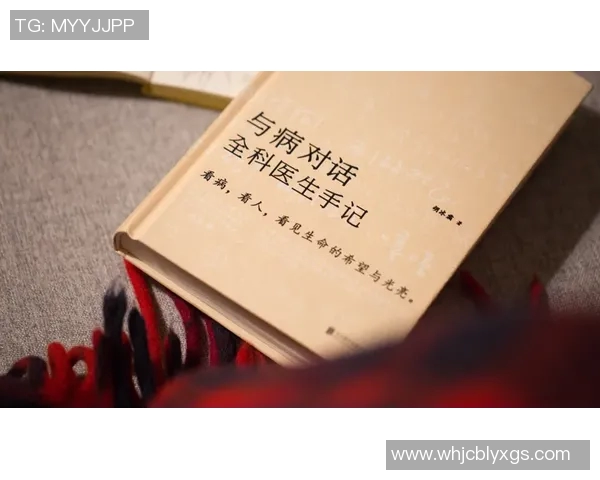 乒乓球的热爱与坚持：陈强的深度人生对话与成长故事