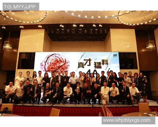 亚运会特别报道：成都足球队如何实现华丽转型与崛起之路