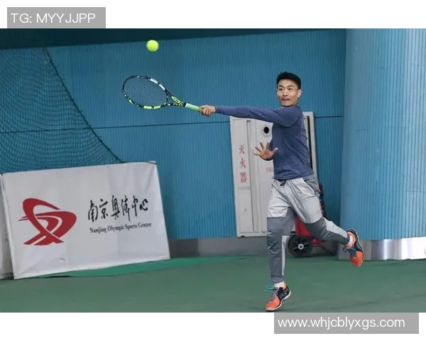 南京网球队的意识探讨与发展现状分析及未来展望