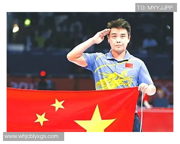 对话吴芳：回顾乒乓球生涯的辉煌与挑战之路