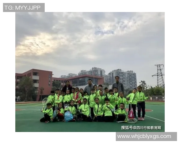 成都网球队比赛经验分享与提升策略的深入探讨