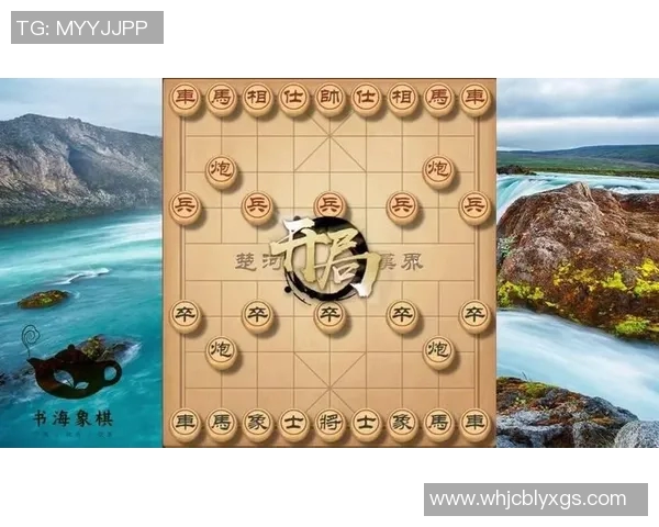 深入探讨北京乒乓球队配合表现的数据分析与战术优化策略 深入探讨北京乒乓球队配合表现的数据分析与战术优化策略