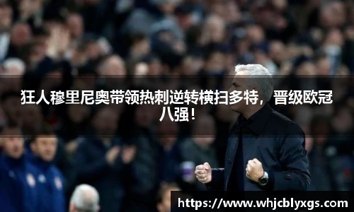  芒果体育官方网站