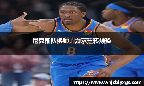  芒果体育官方app下载