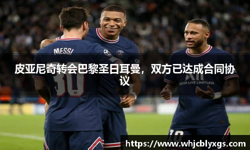  芒果体育官方app下载