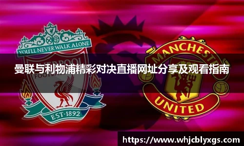  芒果体育官方首页网址