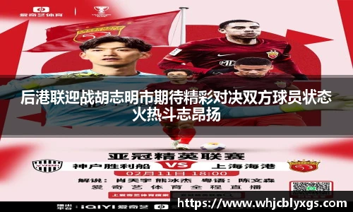 芒果体育官方首页网址