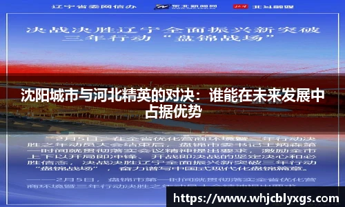  芒果体育官方首页网址