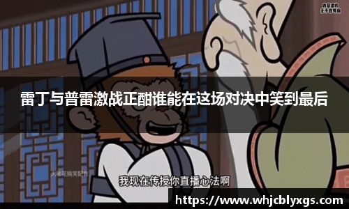  芒果体育官方app下载