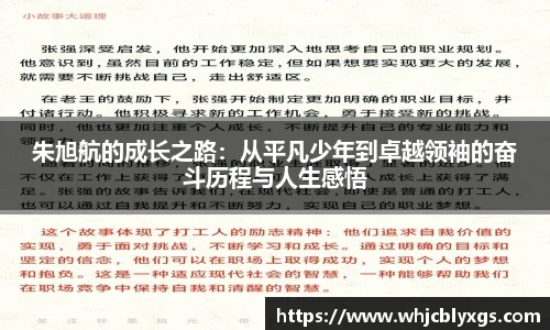  芒果体育登录注册