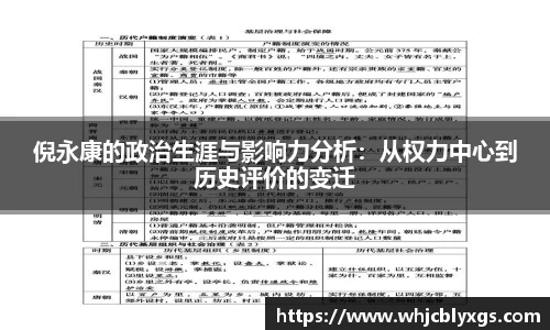  芒果体育官方首页网址