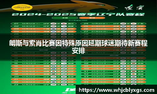  芒果体育官方app下载