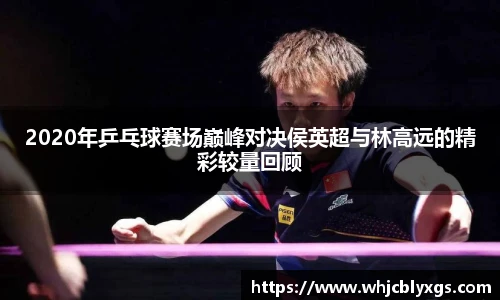  芒果体育官方app下载