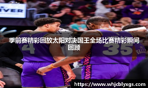  芒果体育官方首页网址