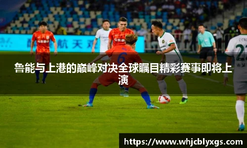  芒果体育官方首页网址