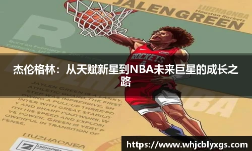  芒果体育官方首页网址
