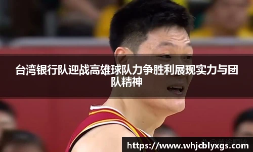  芒果体育官方app下载