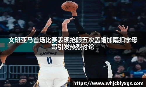  芒果体育官方app下载