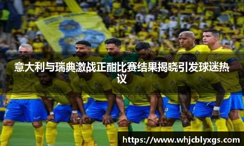  芒果体育官方app下载