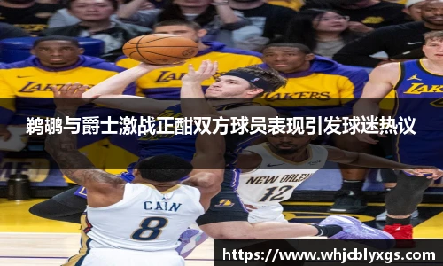  芒果体育官方网站