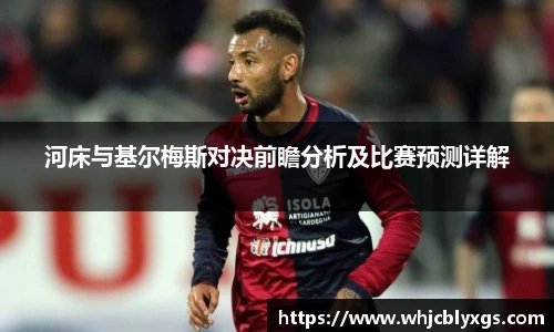  芒果体育官方app下载