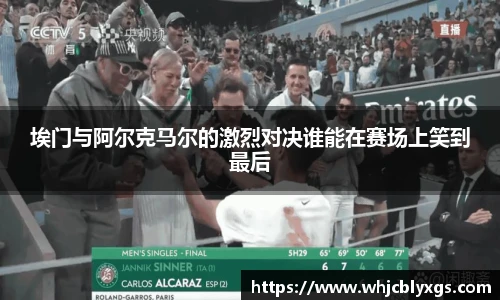  芒果体育官方网站